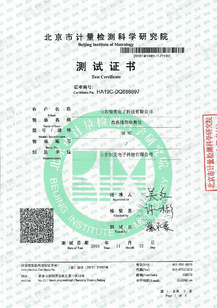 �r(n��ng)ˎ�����z�y(c��)�x�z�y(c��)�C��