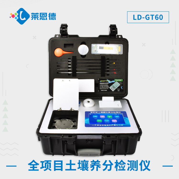 ���������ٜy�x